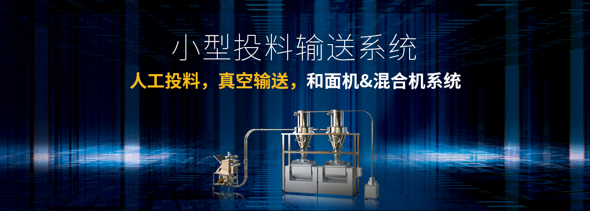 小型投料91香蕉视频下载网站