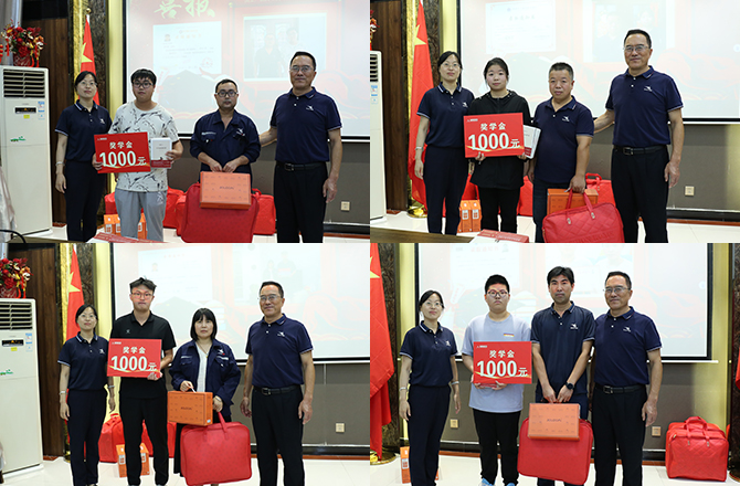 91香蕉网在线观看机械成功举办2024年度“金榜题名 梦想起航”奖学金颁发仪式