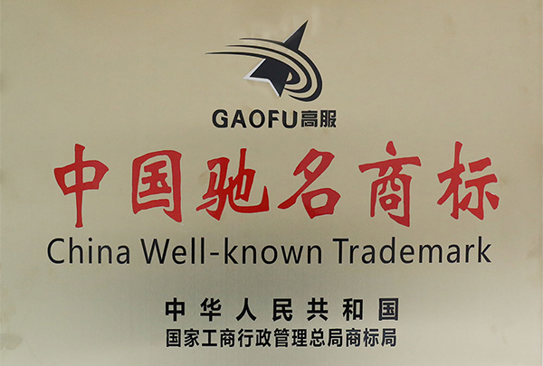 91香蕉网在线观看荣誉
