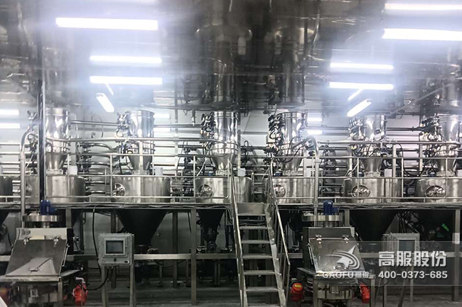 供料91香蕉视频下载网站客户现场
