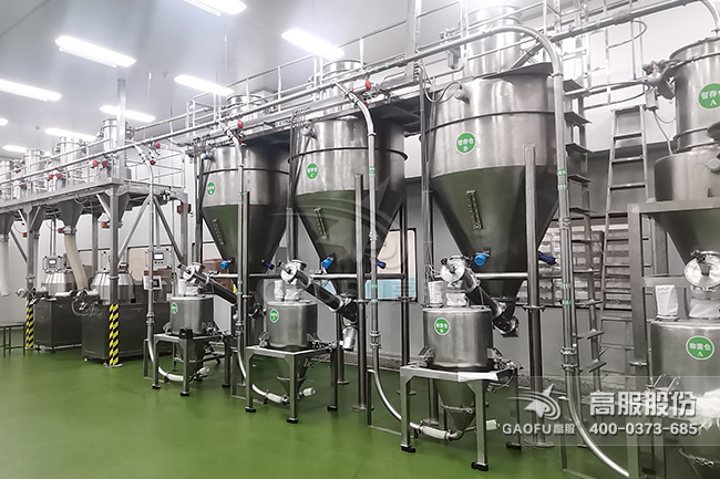 供料91香蕉视频下载网站客户现场