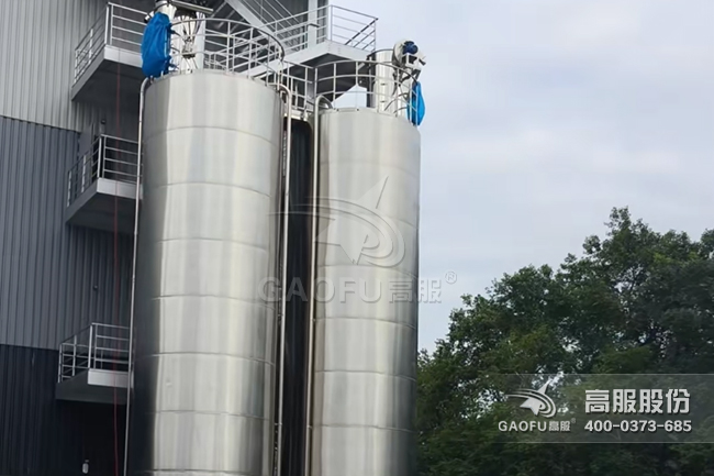 供料91香蕉视频下载网站客户现场
