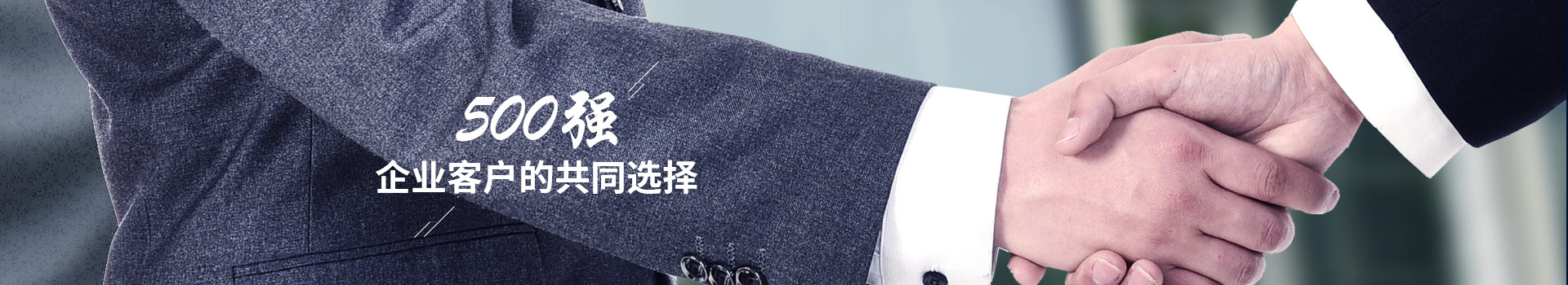 矿用91香蕉视频免费看设备