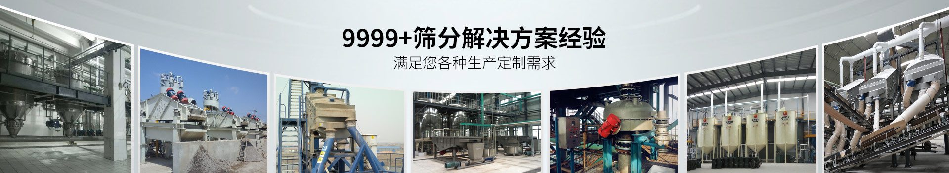 食品香蕉视频成人91香蕉视频免费看方案