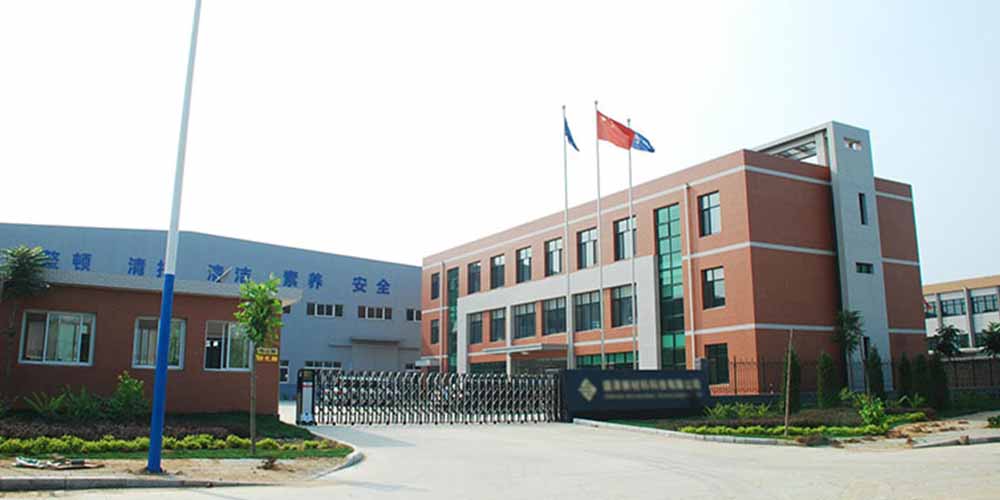广东 *** 新材料用91香蕉网在线观看自动排渣过滤机将甲苯树脂溶液和白土分离