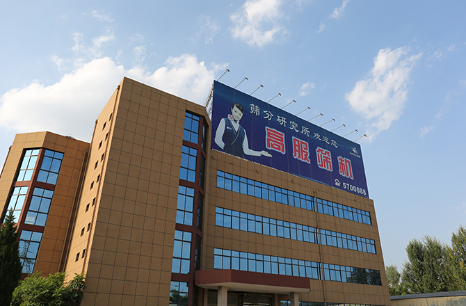 91香蕉网在线观看机械厂区