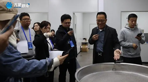 【大象新闻】豫见未来丨新乡：以科技创新引领产业升级