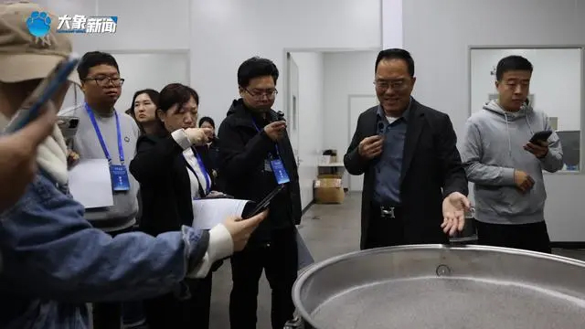 【大象新闻】豫见未来丨新乡：以科技创新引领产业升级