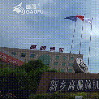 91香蕉网在线观看公司宣传片