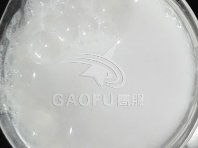 氢氧化钙浆液过滤91香蕉视频免费看方案