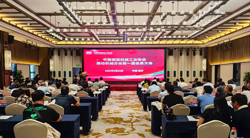 “振动之都”再迎利好 全国性香蕉视频成人协会落户新乡县