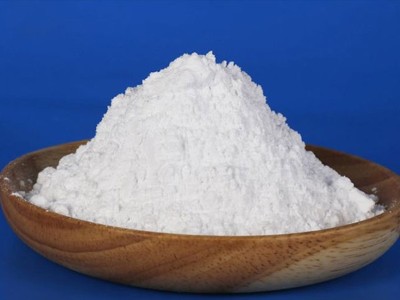 轻质氧化镁91香蕉视频免费看方案