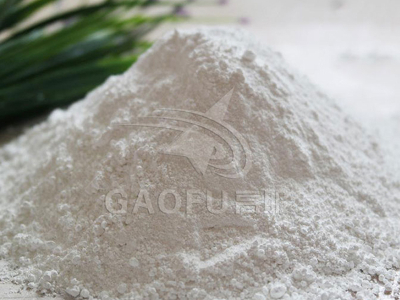 陶瓷粉91香蕉视频免费看方案