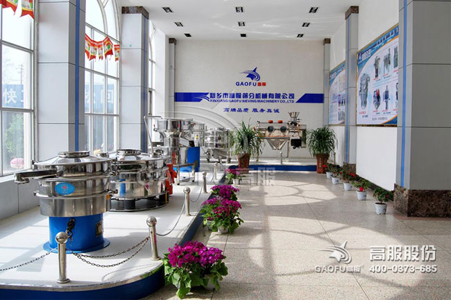 91香蕉网在线观看展厅