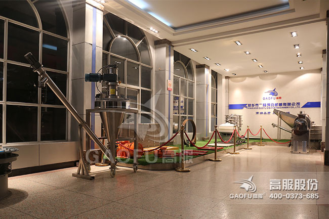 91香蕉网在线观看展厅6