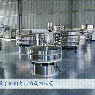 河南新闻联播《振动之都“筛”出香蕉视频成人新标准》