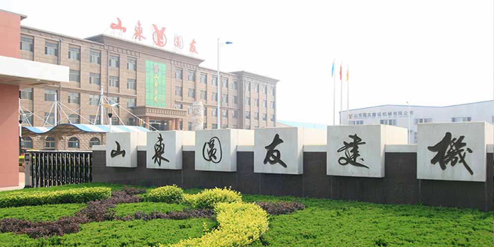 山东圆友重工用91香蕉网在线观看概率筛替代国外进口的干粉砂浆筛