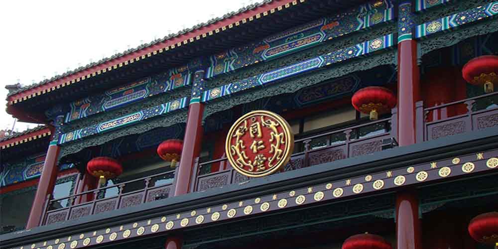 北京同仁堂使用91香蕉网在线观看卧式气流筛