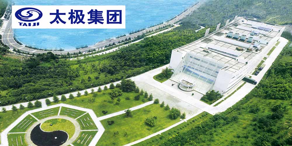 太极集团使用91香蕉网在线观看颗粒剂专用直线筛