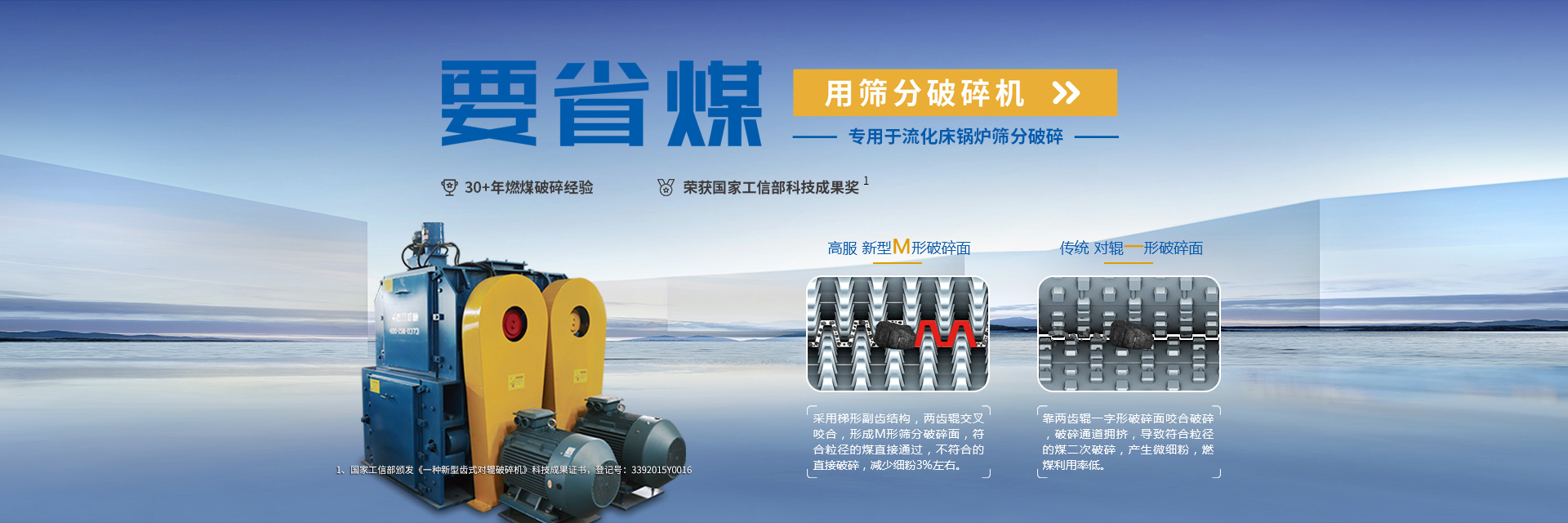 banner1920x640---91香蕉视频免费看破碎机