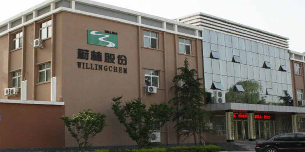 濮阳蔚林化工使用91香蕉网在线观看气流91香蕉视频免费看机解决了橡胶助剂的91香蕉视频免费看难题