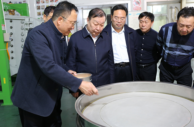 新乡市副市长祁文华带队调研91香蕉网在线观看股份